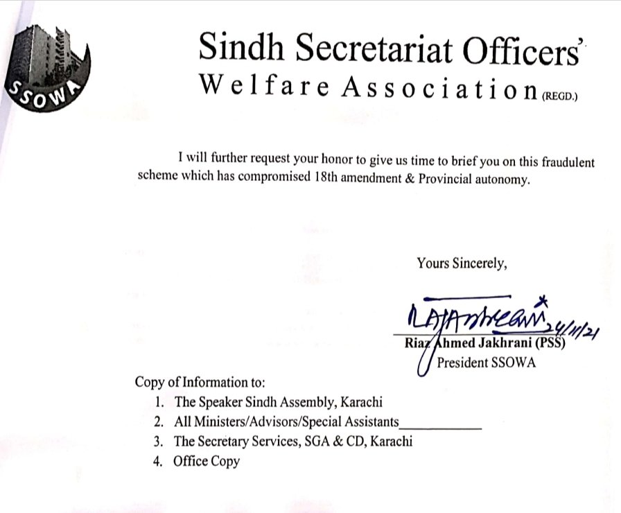 Sindh Secretariat Officer Welfare Association' letter to the Honourable Chief Minister Sindh <a href="/MuradAliShahPPP/">Murad Ali Shah</a> contesting the establishment division correspondence with the Government of Sindh