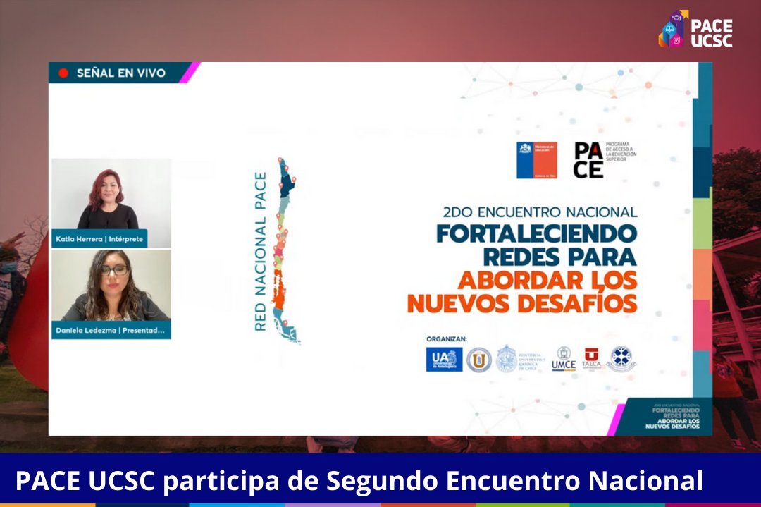 paceucsc's tweet image. Con la participación de especialistas provenientes de las 31 instituciones de Educación Superior que implementan el Programa PACE, se llevó a cabo un nuevo encuentro de vinculación y colaboración

La cita abordó diversas temáticas surgidas el 2020  cómo los desafíos postpandemia