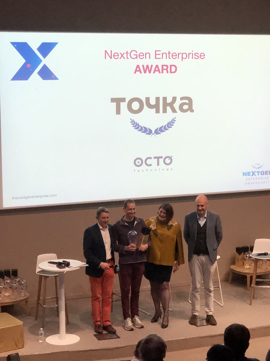 NextGen tweet media