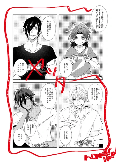 やったーーーーーーーーーーーーーーーーーーーーーーーーーーーーーーーーーーーーーーーーー!!!!!!!!!!!だっこう!!!!!!!!!しました!!!!!!!!!!!!!!!!!!!!!!! 