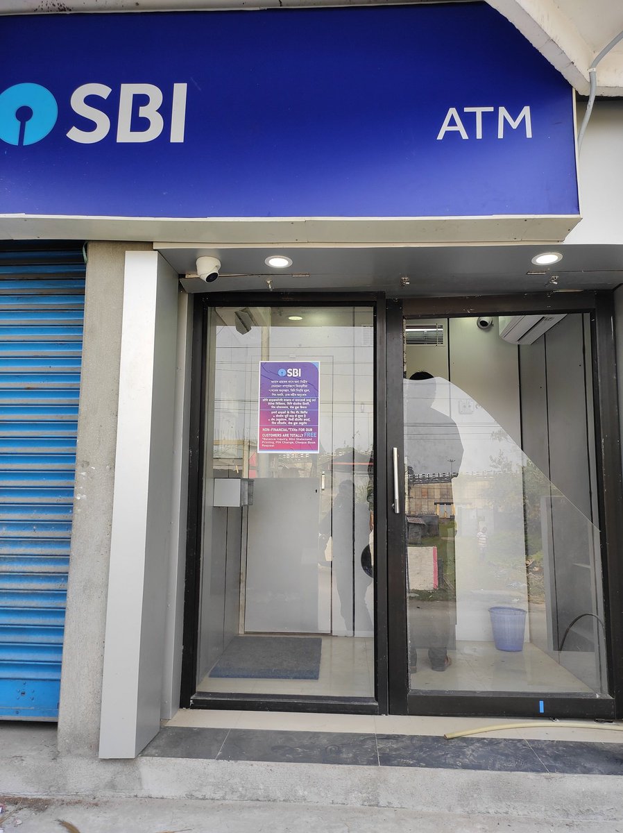 atanutwitting's tweet photo. @TheOfficialSBI Glass of ATM door broken. Serious accident can happen. 
Location :Bhakrivita,City: Bongaigaon,Near AKRSU office,Assam
Urgent attention required. https://t.co/zQnePMkJcM