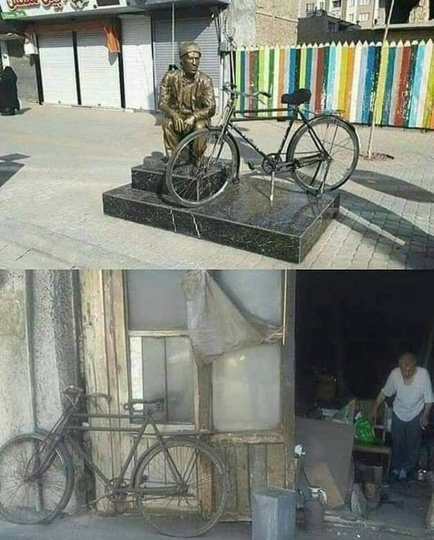 في مدينة #زنجان في #إيران أودع وجل دراجة لدى بقال واختفى بعدها ..!
بقي البقال يخرجها كل يوم ولمدة 45 سنة لعل صاحبها يعود يوماً وياخذها
لكن البقال توفى..
فقام أهل المدينة ببناء تمثال للبقال مع الدراجة.
تكريماً له ولأمانته...