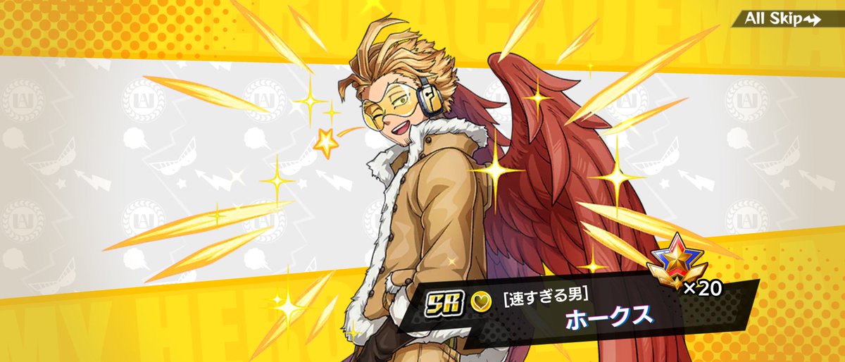 birdmanhawks_'s tweet photo. small little wink https://t.co/gs41q0qiYE