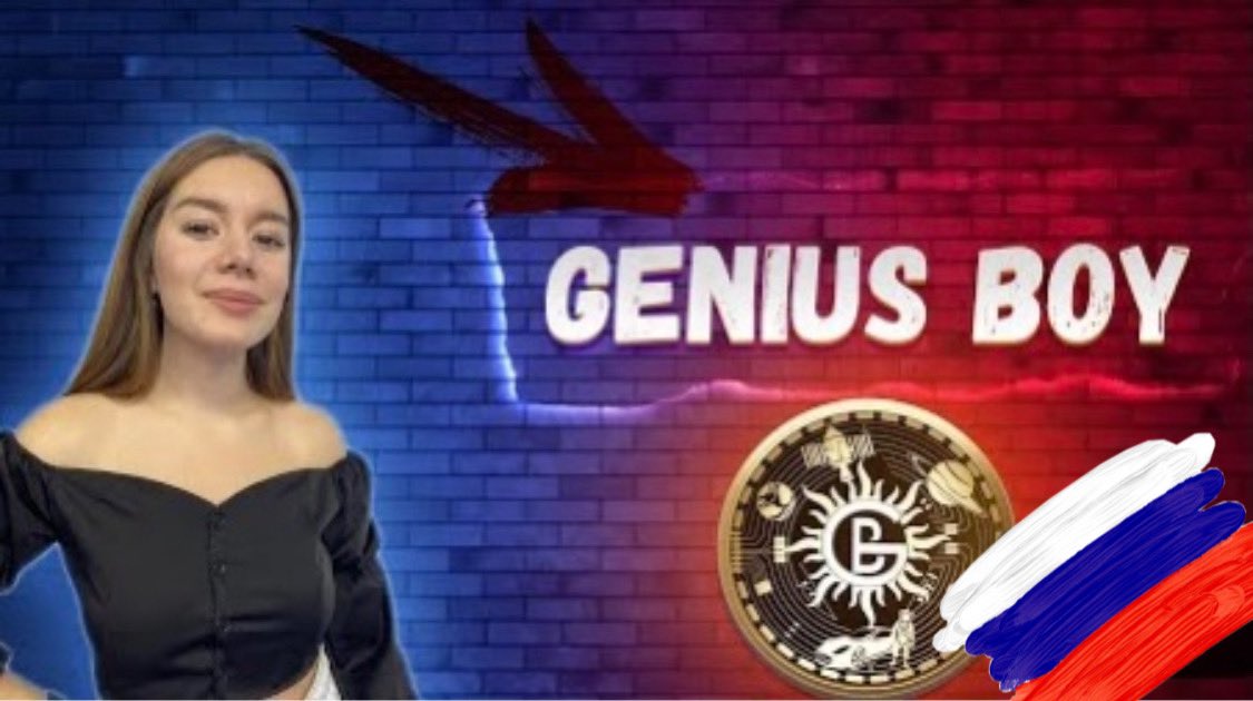 GeniusBoy369's tweet photo. GeniusBoy 👉🏻 https://t.co/f0M9vpcbZz #GeniusBoy #Æ369 @elonmusk #Game #Russia #bsc https://t.co/rAVH8uaR4a