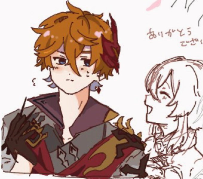 今回の絵チャでタル蛍描いてたのに荒らしに全部消されてしまいました😭
私のだけなら許せますが、皆さんの素敵な絵まで全部消すなんて許せません!
#タル蛍 #chilumi 