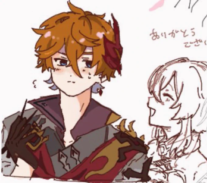 今回の絵チャでタル蛍描いてたのに荒らしに全部消されてしまいました😭
私のだけなら許せますが、皆さんの素敵な絵まで全部消すなんて許せません!
#タル蛍 #chilumi 