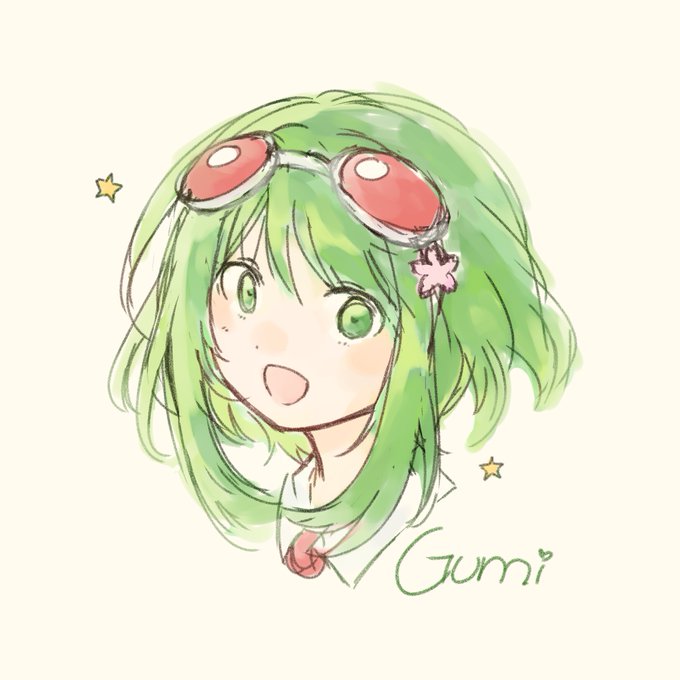 Gumi 高画質 のtwitterイラスト検索結果 古い順