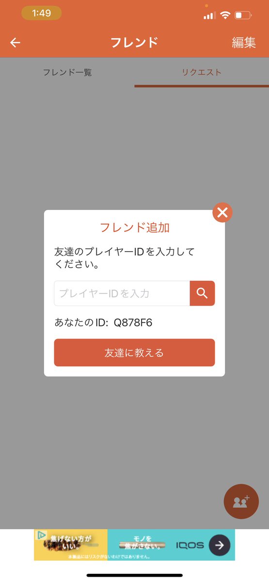 heyjohnson0728's tweet photo. https://t.co/P1aDfi07oM