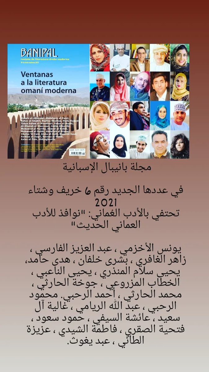 alquateiy (@alquateiy) on Twitter photo 