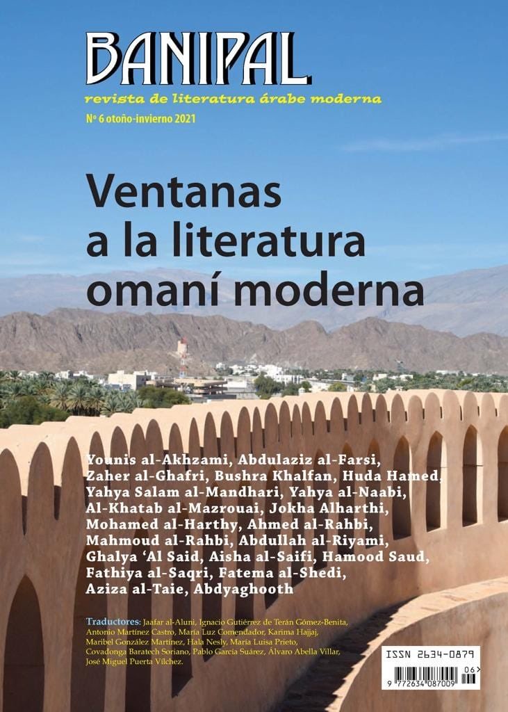 alquateiy (@alquateiy) on Twitter photo 