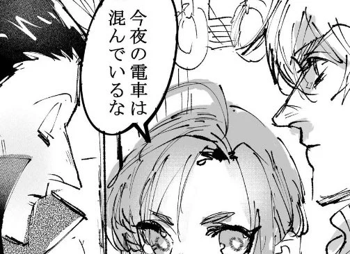 ロくんは
鼻先の骨もしっかりしてるとときめく。顎もゴツっとしてギリシャ顔だったらかっこいいなと思って描いてる。

ドちゃんは鼻が先端まで長めで、三角形な感じ。顎もシュッとしてる

っていう対比を描くのが好き 
