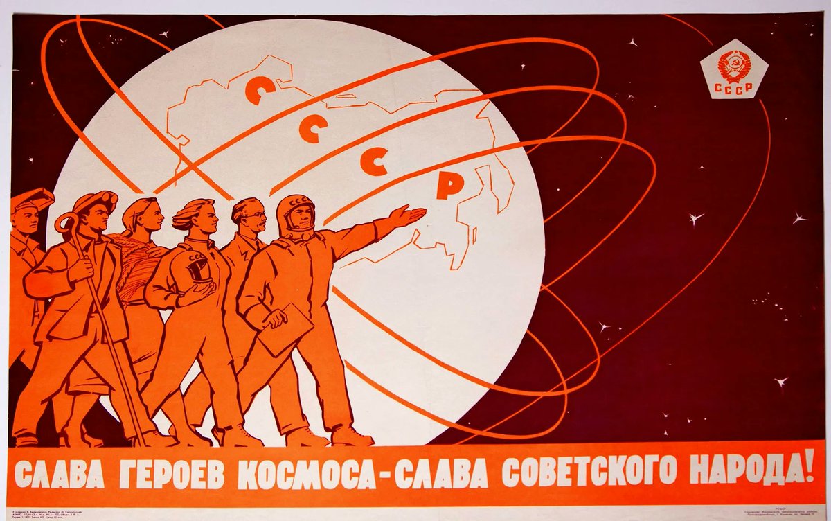 Communist Posters tweet media