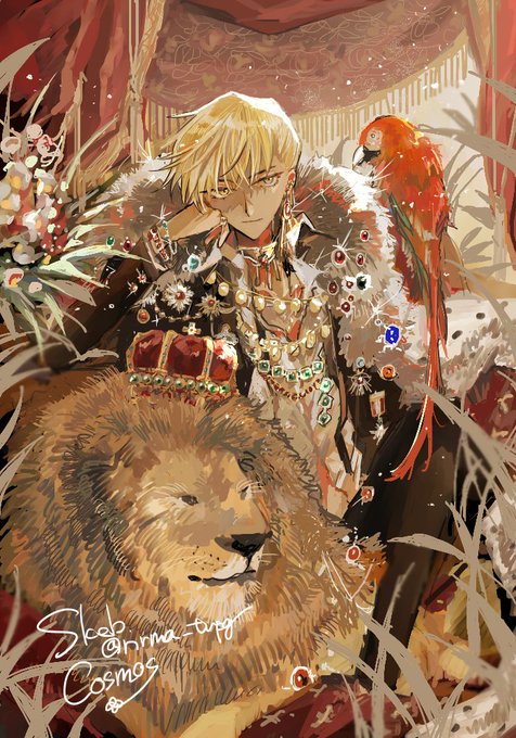 「王冠 ライオン」のTwitter画像/イラスト(新着)