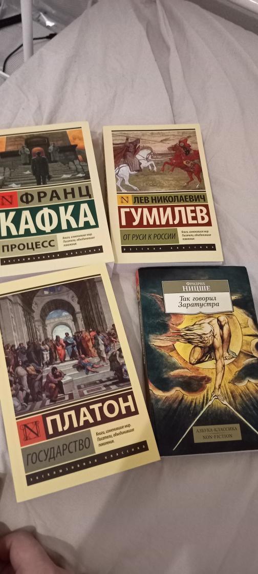 Девочка по имени Федя Котов. tweet media