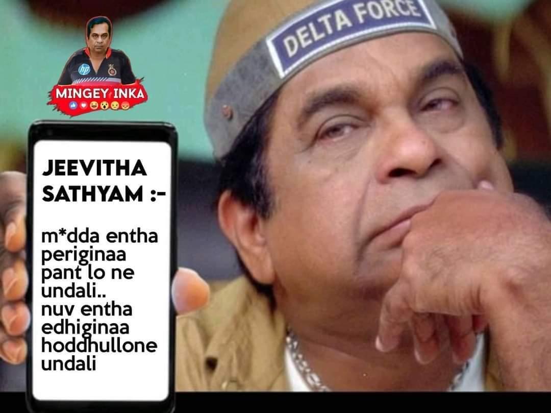 PrabhaShalemRaju 🏹 on Twitter: "Brahmi Templates Thread - 2 🔥😎  👇👇👇👇👇👇👇👇👇👇👇👇 https://t.co/nJ5GO8Jsmx" / Twitter