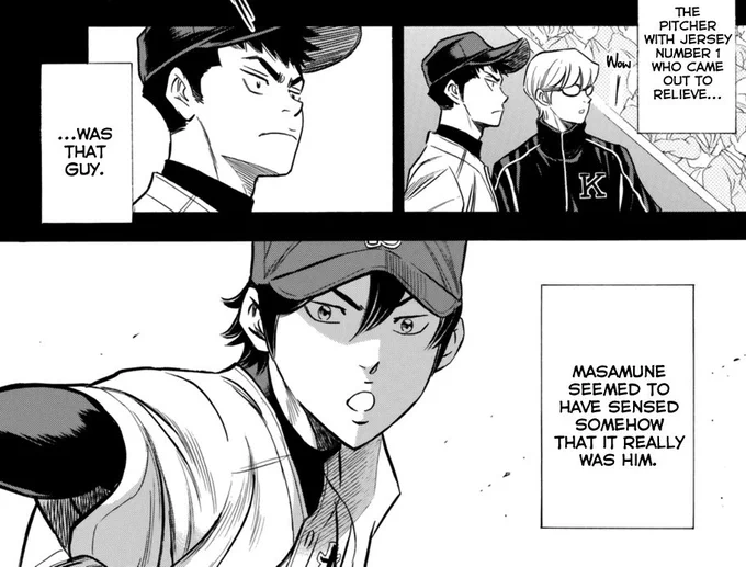 MASAMUNE MY MEOW MEOW 