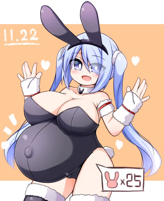 いい妊婦の日といいツインテールの日なのでバ妊婦。
11月は11がうさみみに見えるので実質毎日バニーの日。
おまけで孕んでないバージョンも。 