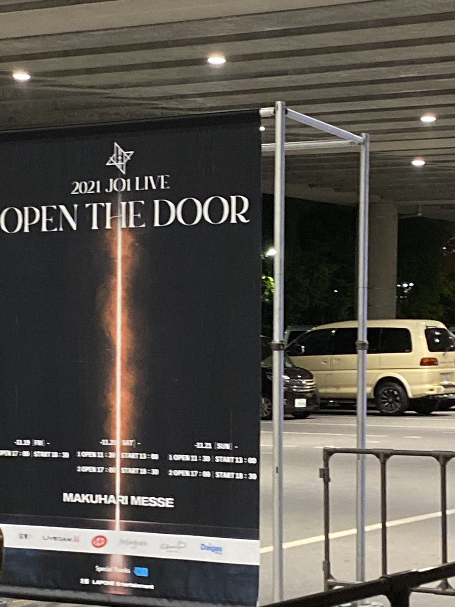 bonMonu's tweet photo. 11／20🚪OPEN THE DOOR 🚪

やっとの単独有客ライブに行けてほんとに幸せをありがとう❕💓FFさんで会ってくれた人もありがとう！！一生忘れられない日になりました。これからもJAMが守る！また早くJO1とJAMに会いたいよ~🥲🥲(席が良席で幸せだった……😭😭😭
 #OPEN_THE_DOOR 
 @official_jo1 https://t.co/tWbnXGqXCH