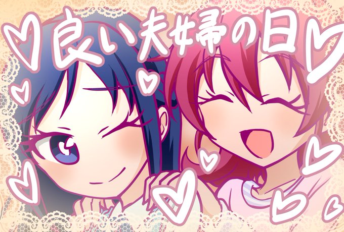 ドキドキ プリキュアのタグが付いたイラスト