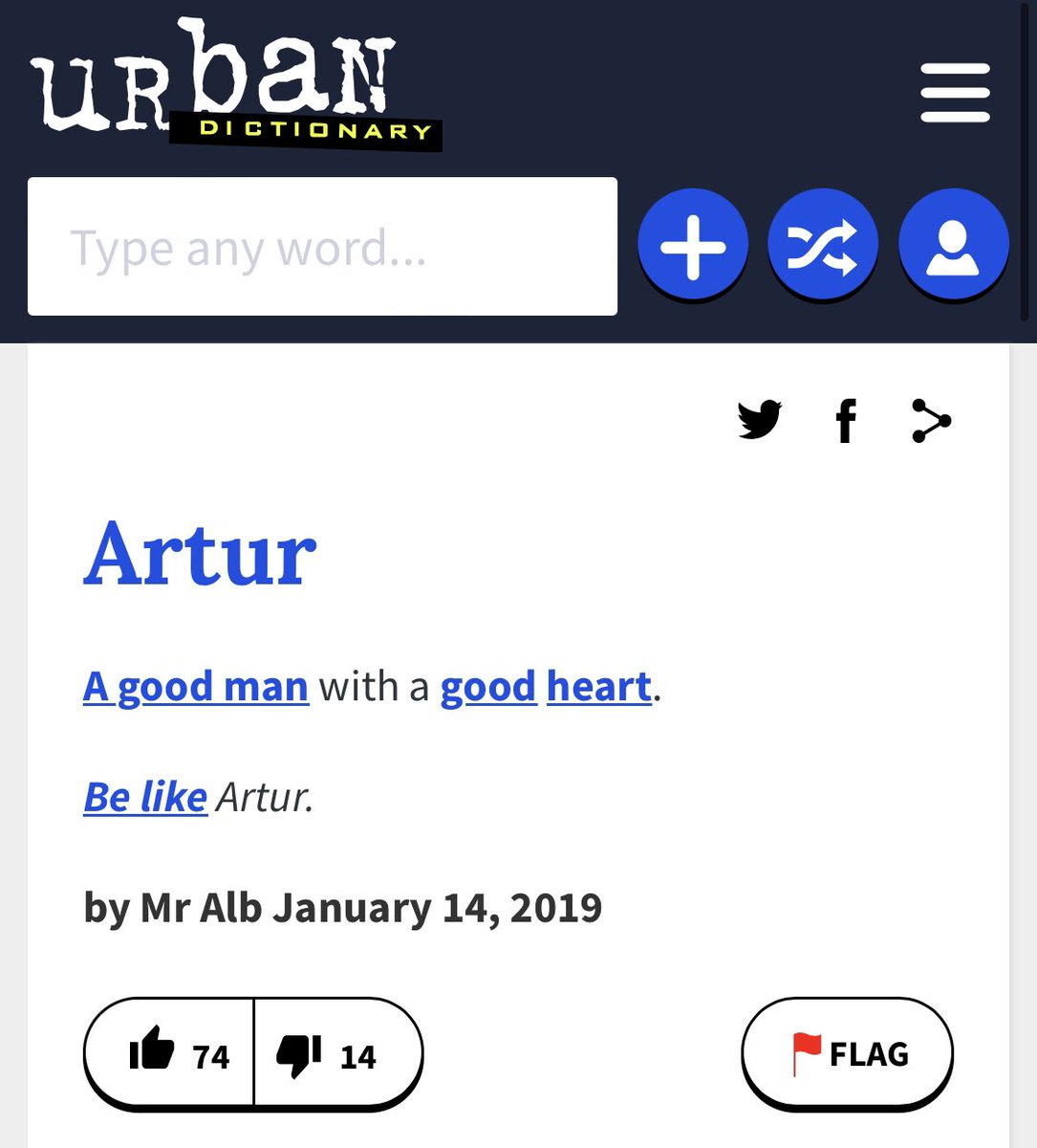 Поняли, да? 🤗