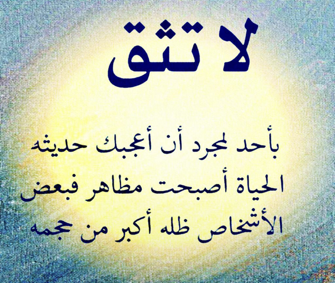 Abdulla 99622066 (@abdullanews) on Twitter photo 
