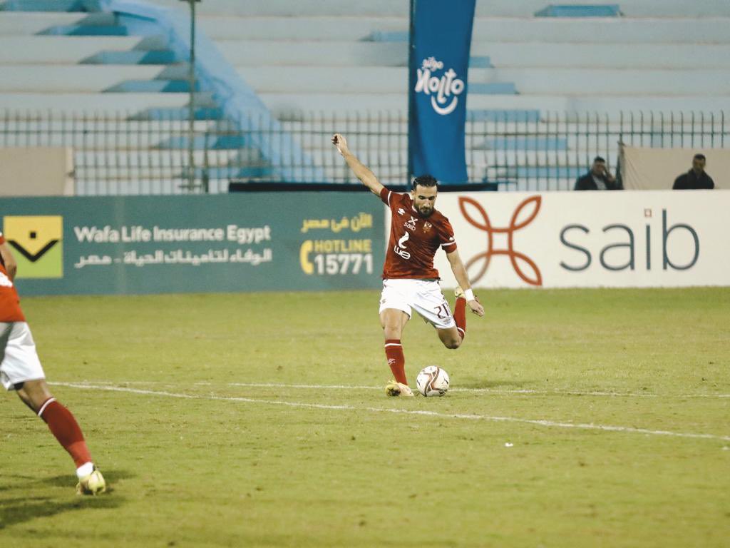 AlAhly's tweet photo. خُلقت النسور لتحلق دائماً 🦅😉 https://t.co/X3qaDeW3MA