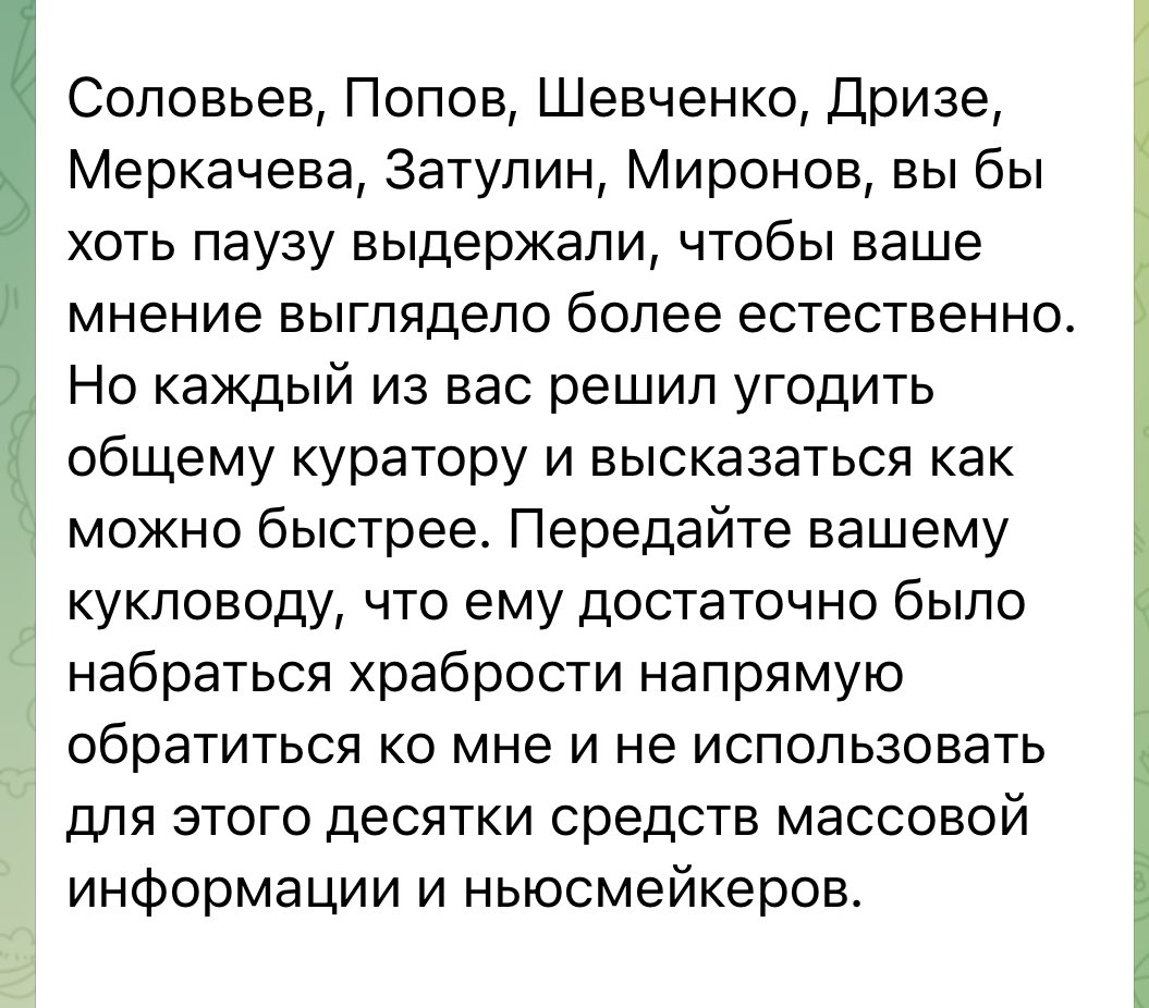 Roman Dobrokhotov tweet media