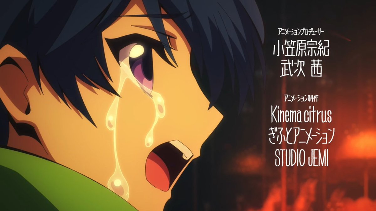 FenixSBR28's tweet photo. Cardfight Vanguard Overdress Season 1:
EP: FUN
OP: *Emo song with people crying 🔪😭*
Cardfight Vanguard Overdress Season 2:
EP: PAIN, REVENGE, SAD PAST OF MIREI
OP: Okay Go GO 🌈 https://t.co/XCxdrVyF3e