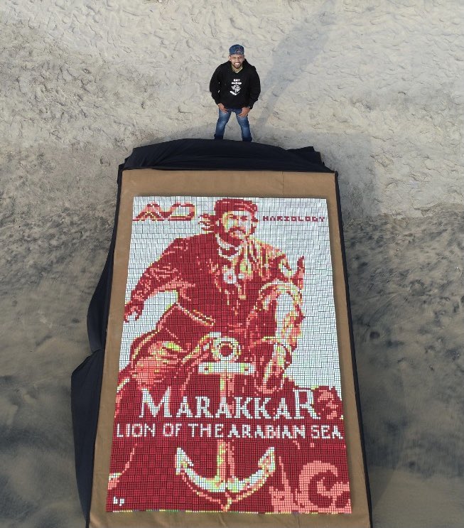 hariology's tweet photo. Super excited to share one of my largest, made for #Marakkar movie!☺️
Made with love using 2035 Rubik’s cubes!❤️

Watch the video of its making on Aashirvad Cinemas’ YouTube channel!
https://t.co/1ZSTkbJYlW

@Mohanlal @impranavlal @KeerthyOfficial @kalyanipriyan @unnirajendran_ https://t.co/DSAqGCCHIO
