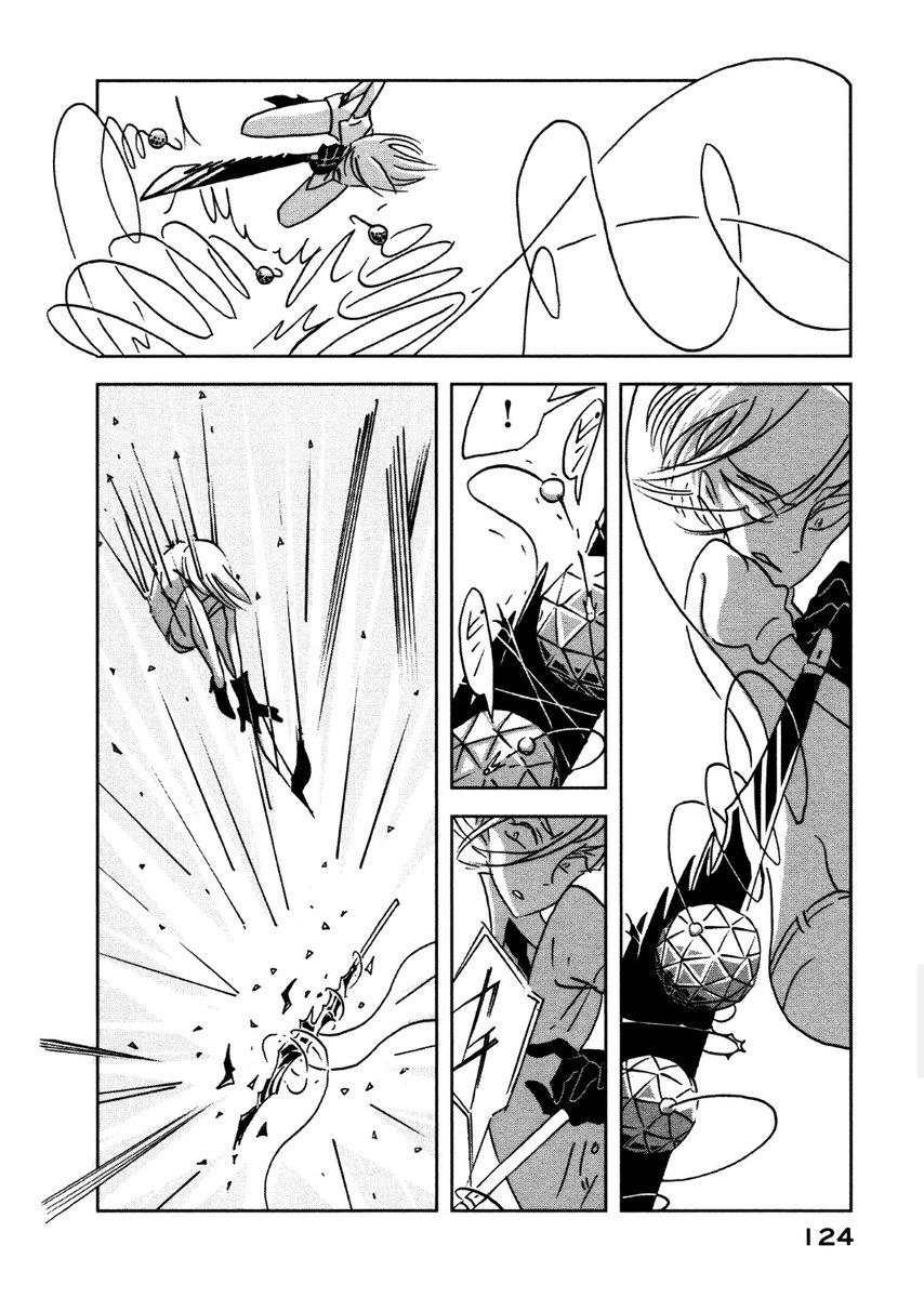 жад страна самоцветов манга.