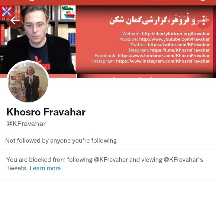 arish1987's tweet photo. 💚
@KFravahar 
ما را به گزارش گمان شکن شما احتیاجی نیست ، بلاک نکن مُغی جووون !!!😂😂
زنده باد سید محمد حسینی 
#RestartLeader 
#آتئیست_زردتشتی https://t.co/Pg3n5jVXgd
