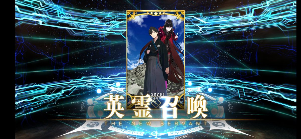PardoKomiko's tweet photo. Buscaba una Okita o un Okada y encontré oro o mejor dicho una Oryou con su compa XD! (15sq)
#FGO #Gachalife #suerte #Oryou
@Venom_Noir @AdrikTheKraken https://t.co/unPvO3wuth