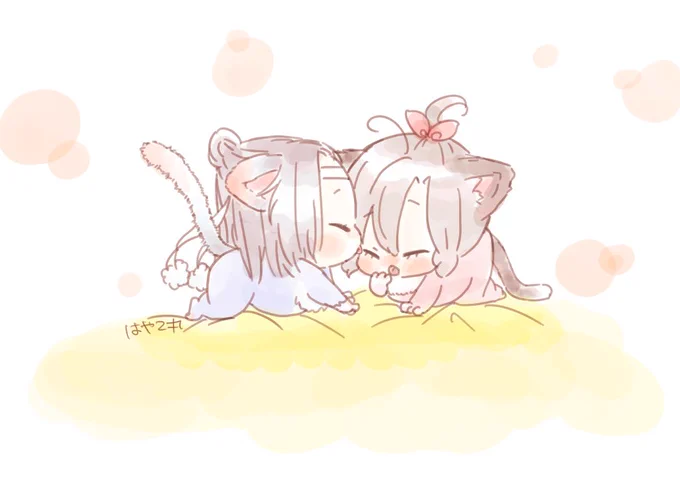いいふみふみの日ってことにしました 