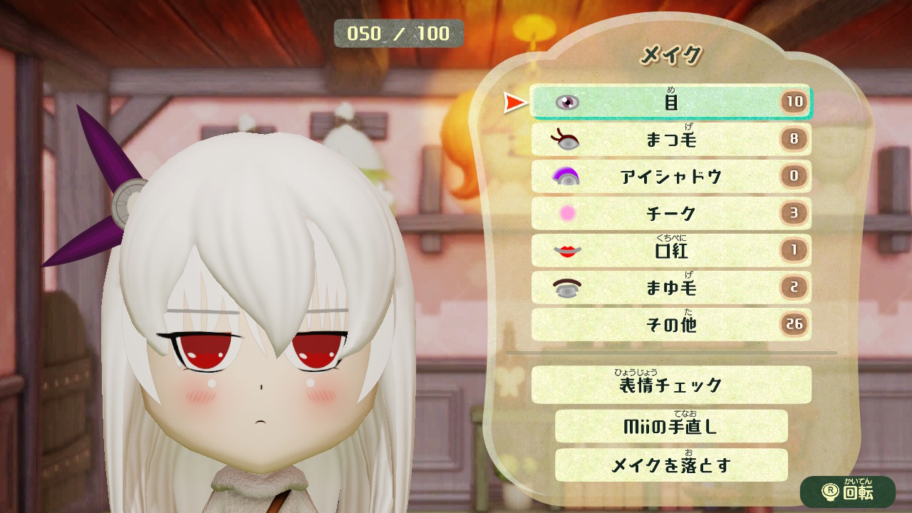人参 野菜 Miitopia ミートピア Nintendoswitch Mugen オリキャラ Rpgツクール 神キャラ 論外キャラ 悲しき動画使用禁止キャラ めるふぃむ氏 Lightanddarkness Mugenおよびrpgツクールに登場する ジーナ ルキフェル T Co A67ewouttm 人参 野菜 Miitopia ミートピア Nintendoswitch Mugen オリキャラ Rpgツクール 神キャラ 論外キャラ 悲しき動画使用禁止キャラ めるふぃむ氏 Lightanddarkness Mugenおよびrpgツクールに登場する ジーナ ルキフェル T Co A67ewouttm