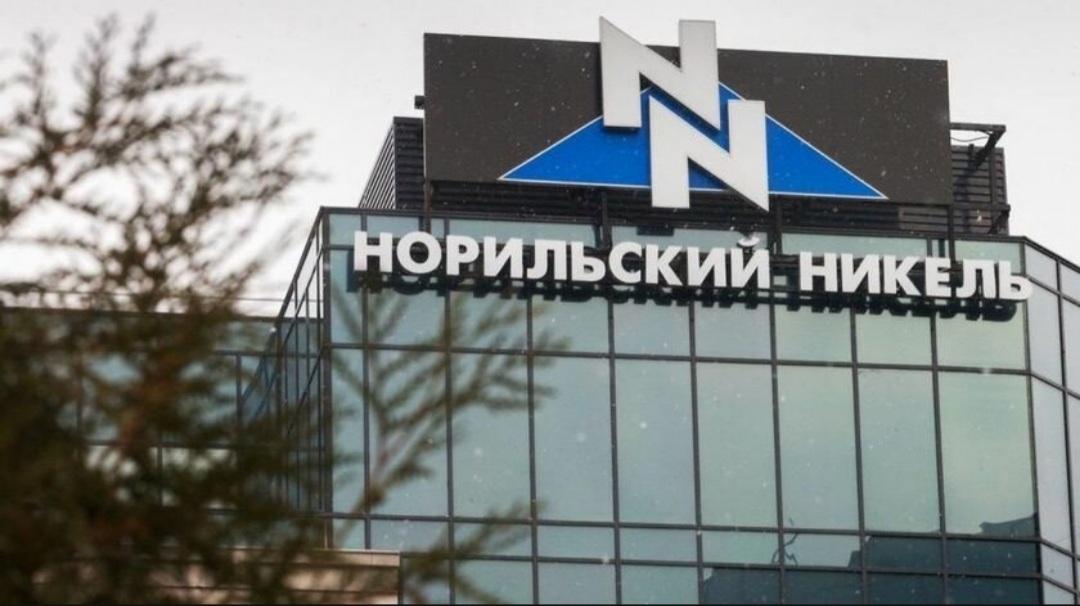 anti_debts's tweet photo. 🇷🇺💰 СОВЕТ ДИРЕКТОРОВ "НОРНИКЕЛЯ" РЕКОМЕНДОВАЛ ДИВИДЕНДЫ ЗА 9 МЕСЯЦЕВ В РАЗМЕРЕ 1523 РУБ НА АКЦИЮ - КОМПАНИЯ

$GMKN https://t.co/lmKpVzOa7b