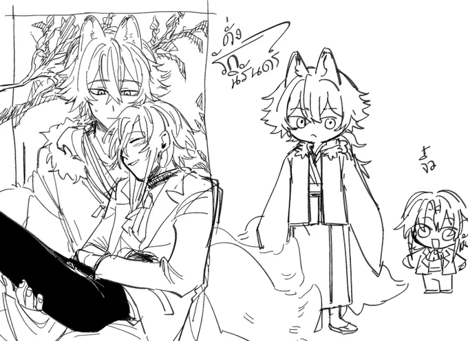 rkgk

ที่ทายโพกันตามสะดวกค่ะ-/แต่ก็ชัดอยู่(?) 