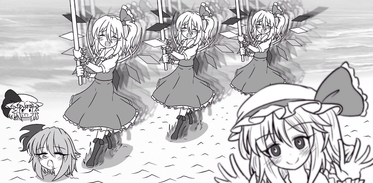 グレースケール 