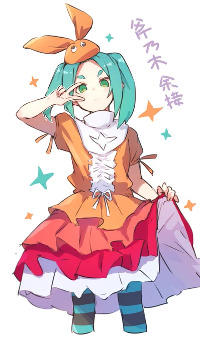 ✌️ 