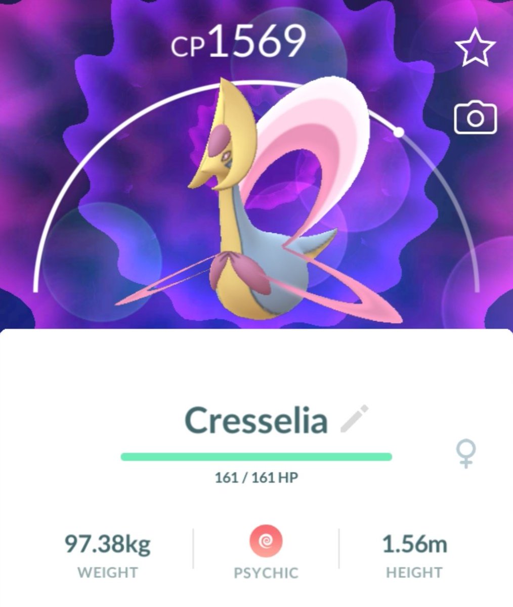Caught in a recent raid #PokemonGoRaids #PokemonGO