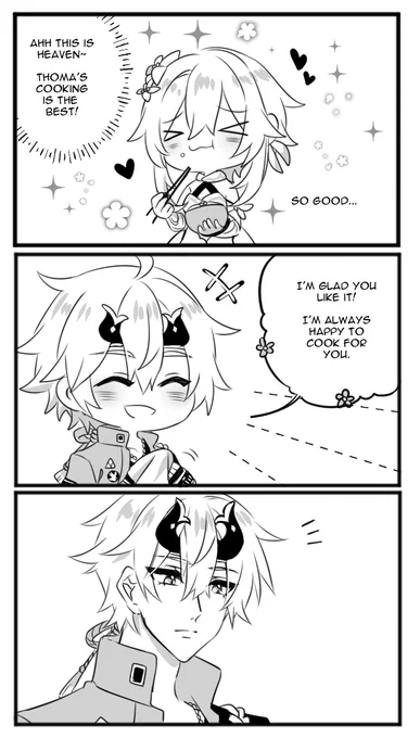 Thoma being the best waifu  #thomalumi 