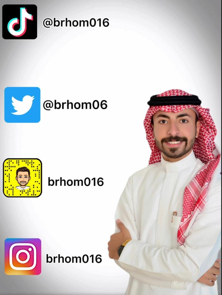 Kbrhom06's tweet photo. #النصر
#كأس_العرب
#ليالي_الواقع14
#الهلال_بوهانج
#دوري_أبطال_آسيا_2021
حسابات #إبراهيم_النجاشي
على كافة وسائل التواصل الاجتماعي
شرفونا بالمشاركة والمتابعة والنشر والتفاعل https://t.co/9KJI74pD0k