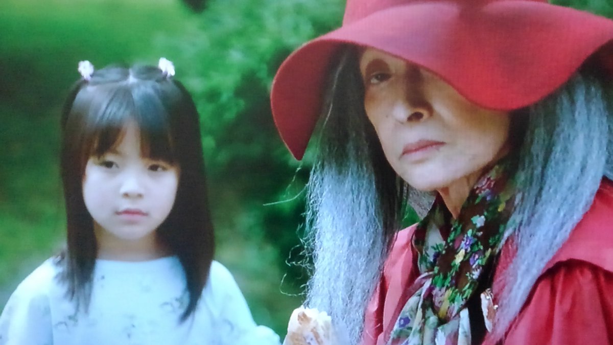 佐野史郎 限界団地 最新情報まとめ みんなの評判 評価が見れる ナウティスモーション 佐野史郎 限界団地 最新情報まとめ みんなの評判 評価が見れる ナウティスモーション