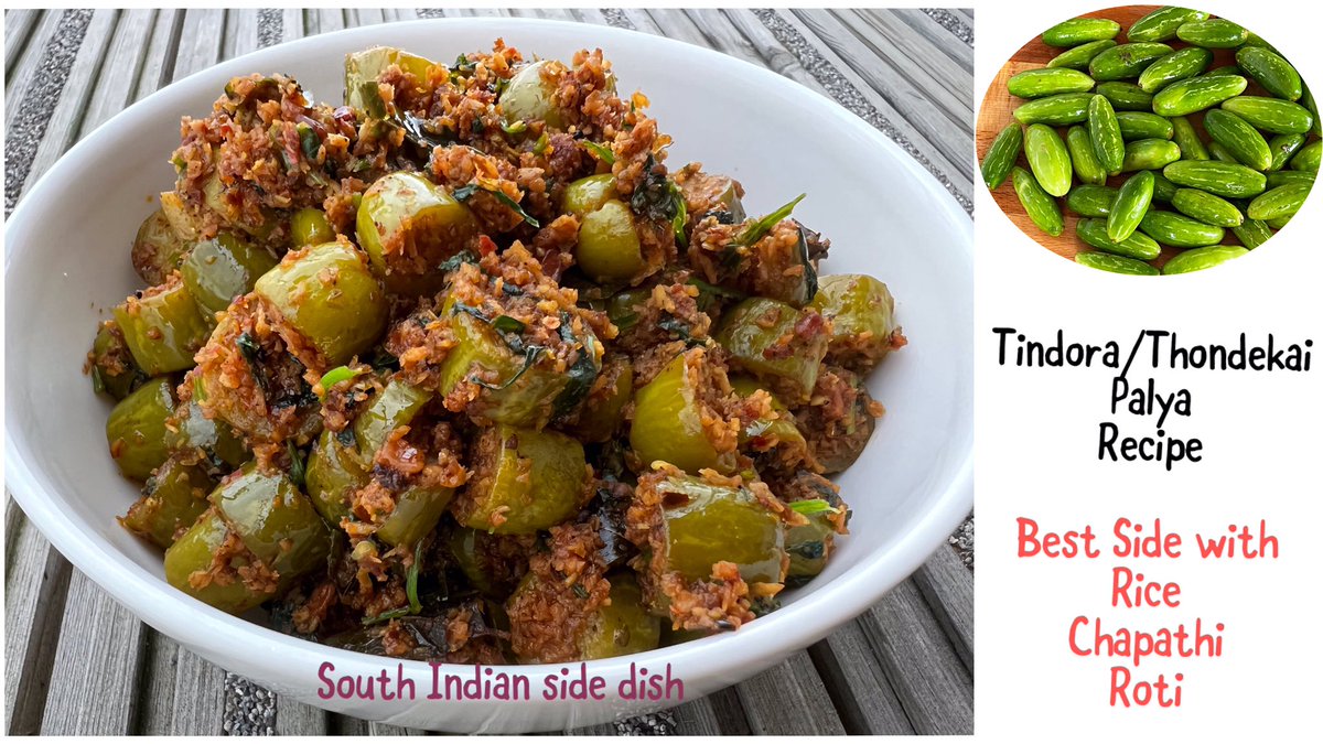TejsKitchen93's tweet photo. Tindora Palya Recipe | Thondekai Palya Recipe | Tindora Sabzi Recipe | T... https://t.co/e5J2B5fKGL via @YouTube

#tindora #thondekai #palya #southindianfood #sabzi #sidedish #thondekaipalya #southindianpalya #southindianmeals #tindorafry #tejskitchen #food #recipes #recipe https://t.co/tzYGJ5XzjA