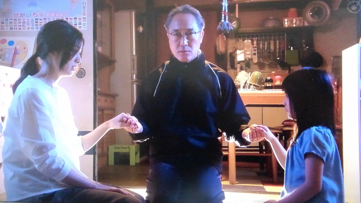 佐野史郎 限界団地 最新情報まとめ みんなの評判 評価が見れる ナウティスモーション 佐野史郎 限界団地 最新情報まとめ みんなの評判 評価が見れる ナウティスモーション