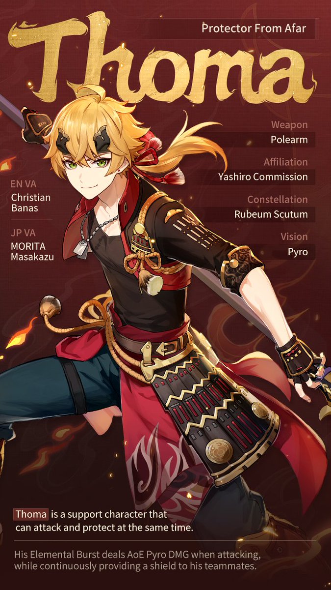 книжная серия - "новые герои". хоеверс геншин. томов новые герои. новые герои серия книг. новые герои книги.