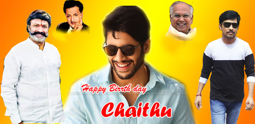 Wishing Akkineni Naga Chaitanya, A Very Happy Birthday 