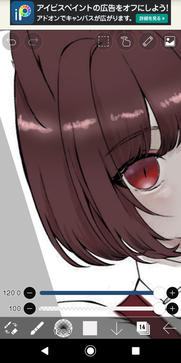 フリー線画 高画質 のtwitterイラスト検索結果