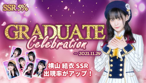 AKB48 WORLD【公式】 on X: 