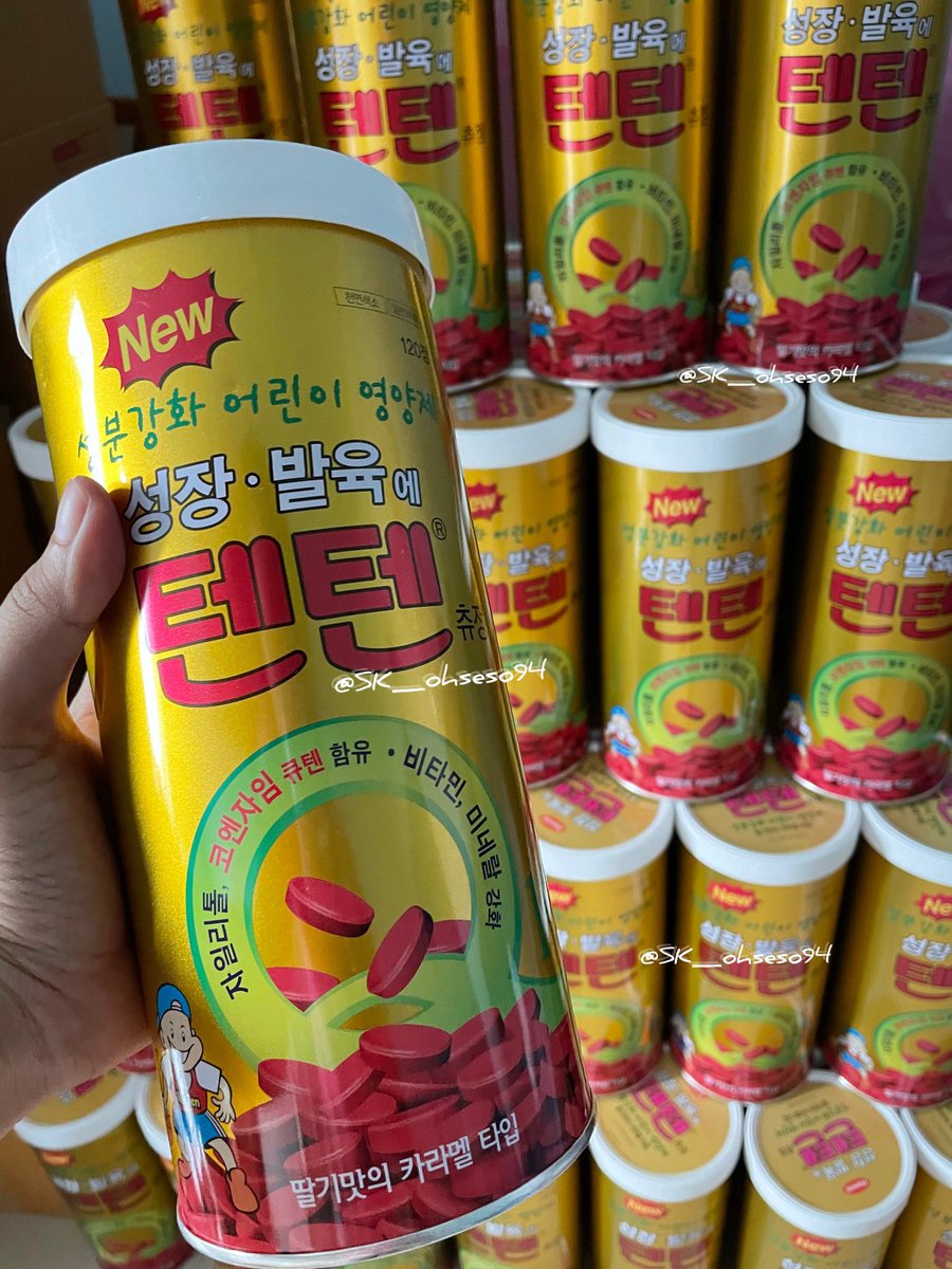 ✨แจกนุ้ง Tenten vitamin ✨

👉 แจก 1 กระปุก 💗😍

⚡️กติกา รี + ฟอลทวิต งับ⚡️

📍ประกาศ 5/12/64 💫

มาร่วมสนุกกันเยอะๆเลยน้าาาา 💗🙇‍♀️

#ตลาดนัดเด็กสมบัติ #ตลาดนัดtreasure #ตลาดนัดENHYPEN #tentenVitamin