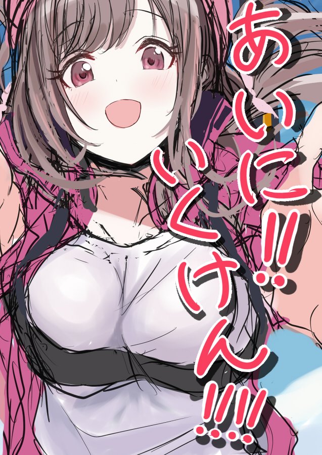 #自宅庭園29 
【ほ10】にて頒布します!
新刊です!
よろしくお願いします! 